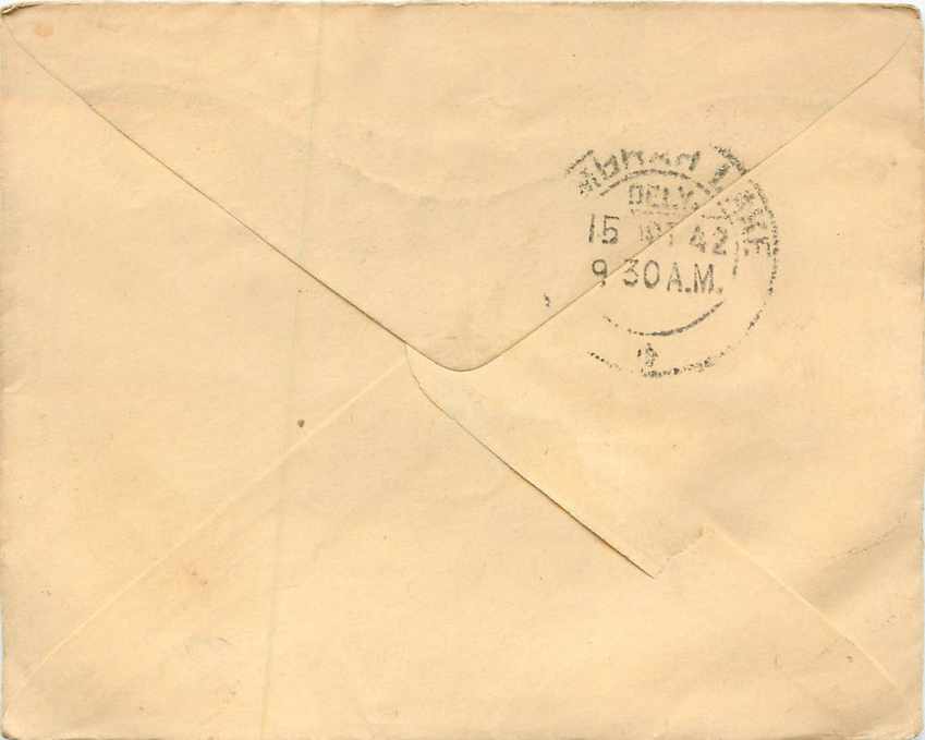 Inde India Entier Postal Stationary  — Verso