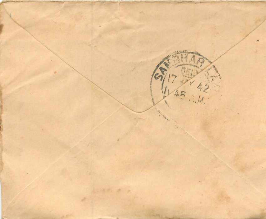 Inde India Entier Postal Stationary  — Rückseite