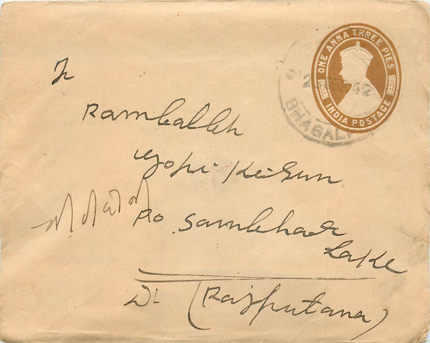 Inde India Entier Postal Stationary 