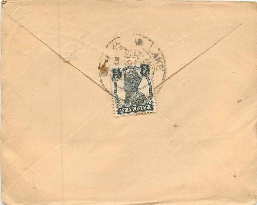 Inde India Entier Postal Stationary  — Rückseite