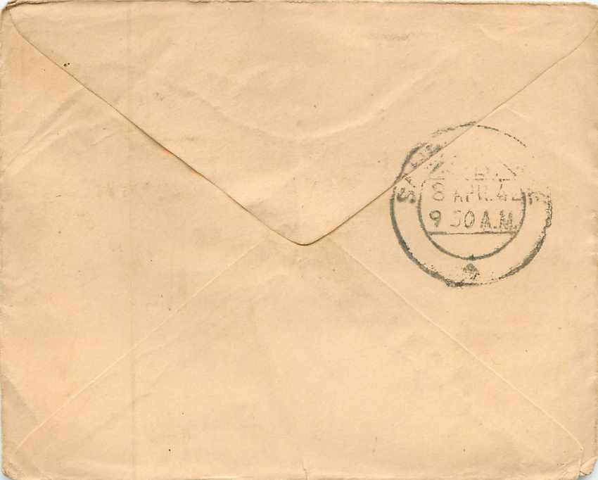 Inde India Entier Postal Stationary  — Verso