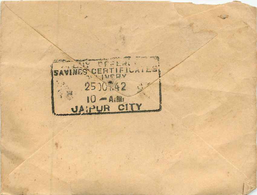 Inde India Entier Postal Stationary  — Verso