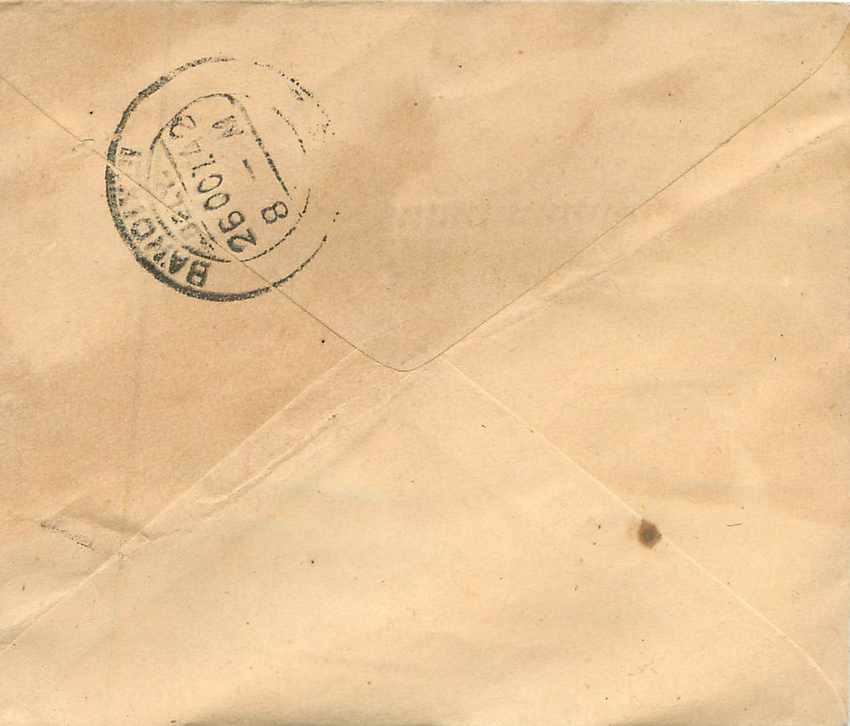 Inde India Entier Postal Stationary  — Rückseite