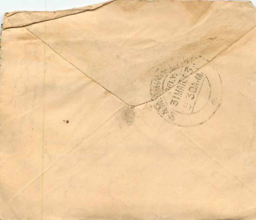 Inde India Entier Postal Stationary  — Rückseite
