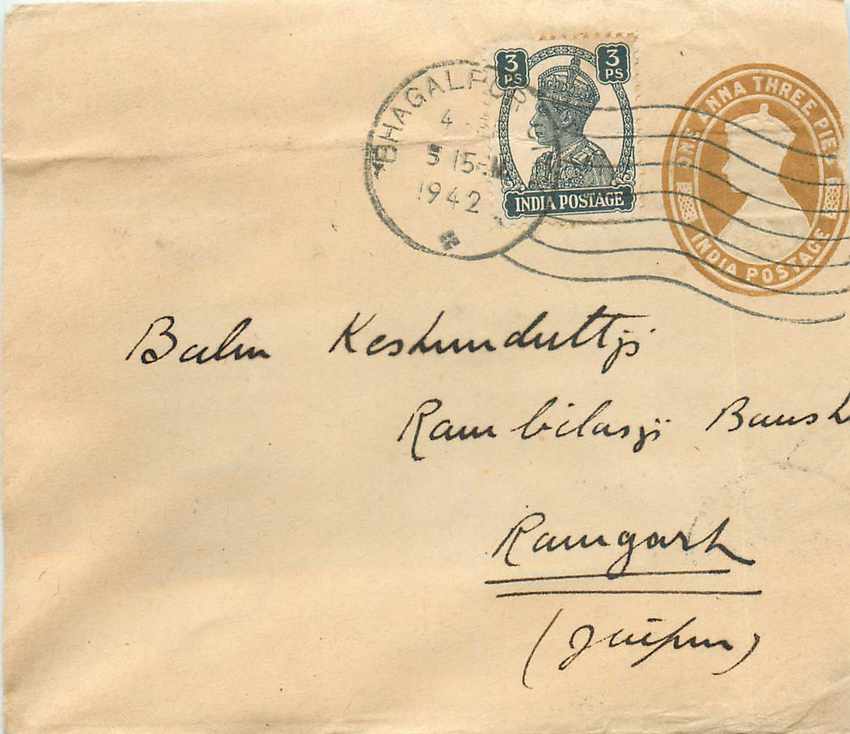 Inde India Entier Postal Stationary 