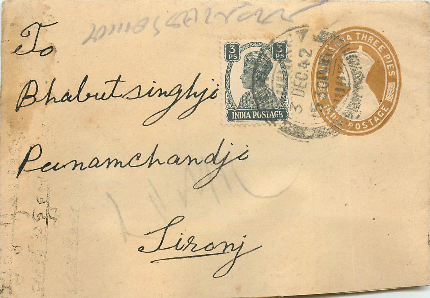 Inde India Entier Postal Stationary 