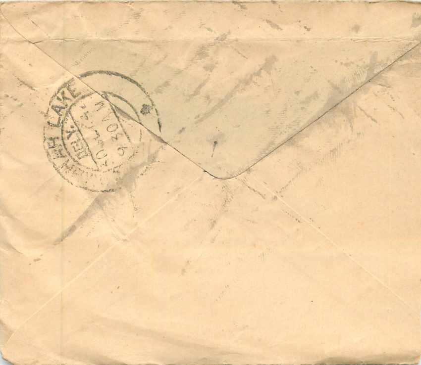 Inde India Entier Postal Stationary  — Rückseite