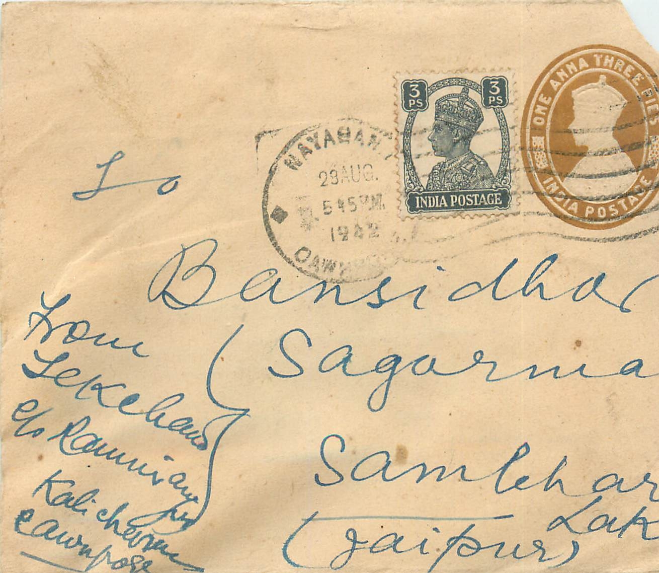 Inde India Entier Postal Stationary 