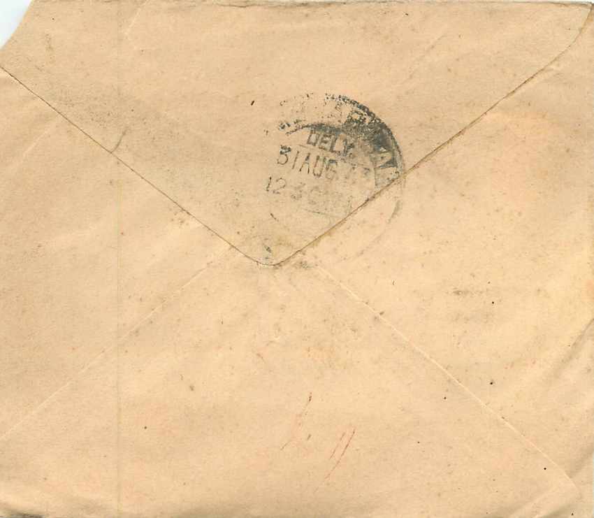Inde India Entier Postal Stationary  — Verso
