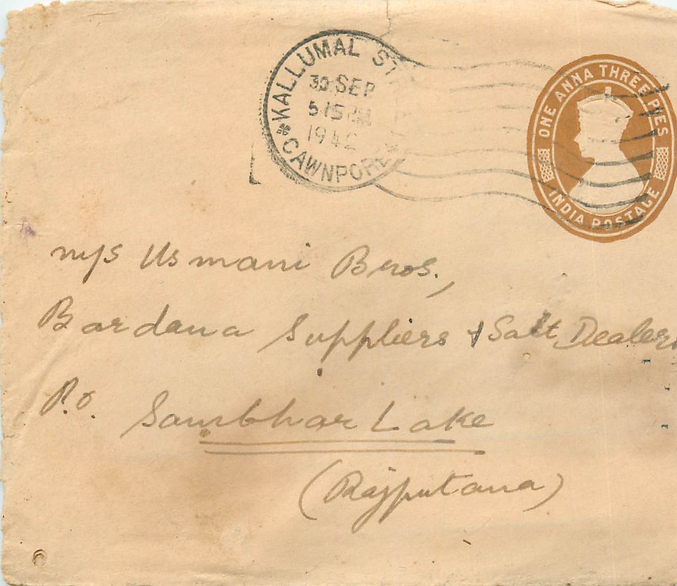 Inde India Entier Postal Stationary 
