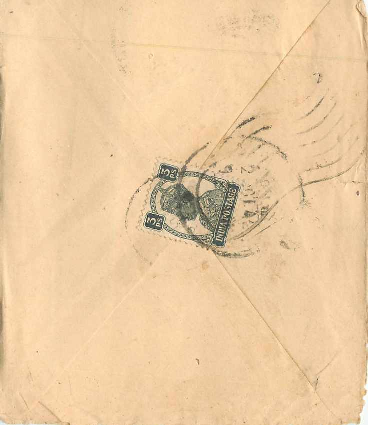 Inde India Entier Postal Stationary  — Verso