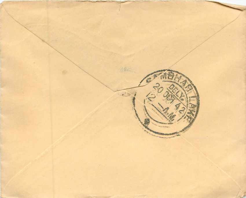 Inde India Entier Postal Stationary  — Rückseite