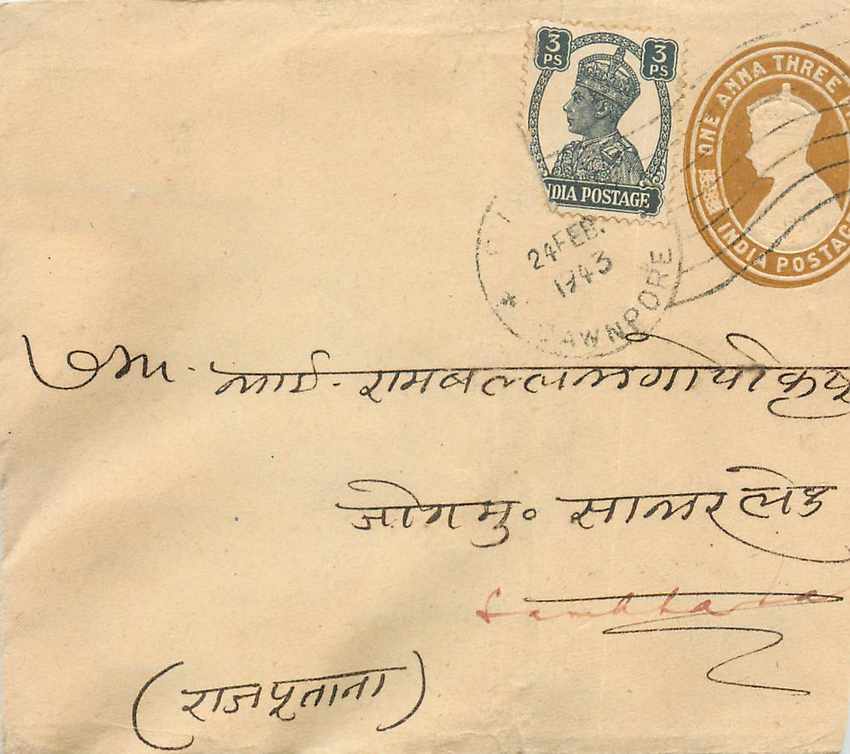 Inde India Entier Postal Stationary 