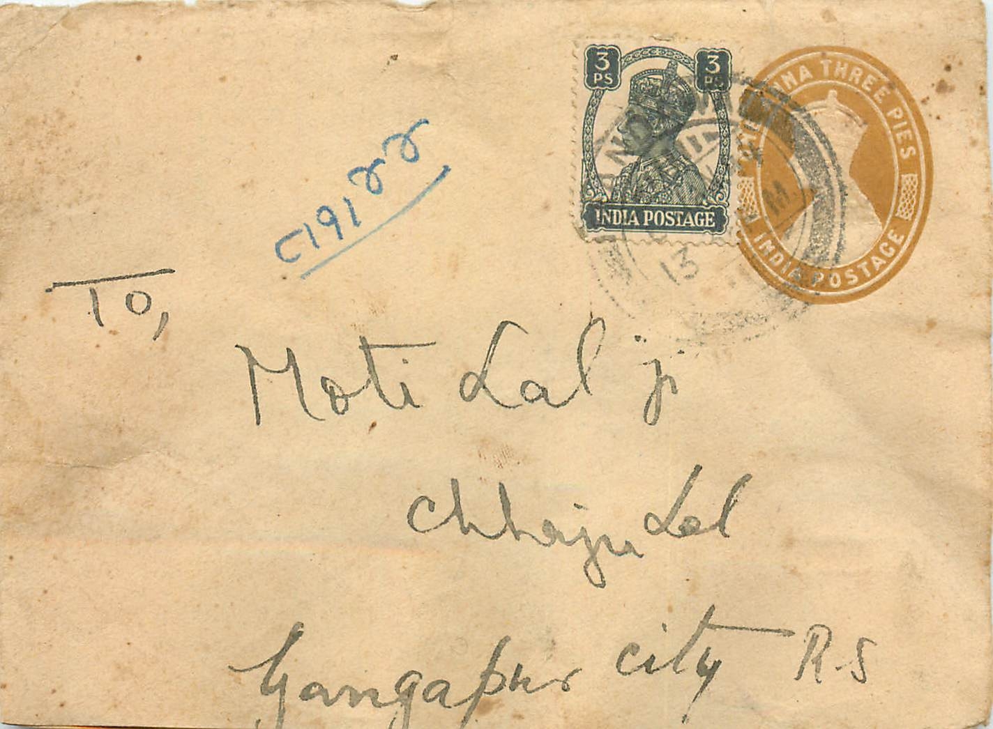 Inde India Entier Postal Stationary 