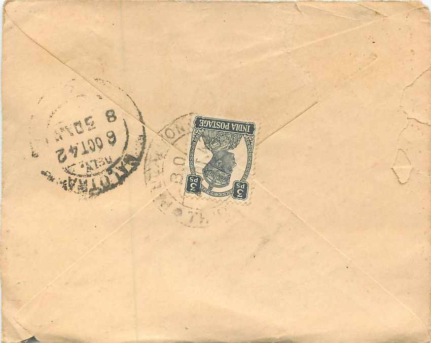 Inde India Entier Postal Stationary  — Rückseite