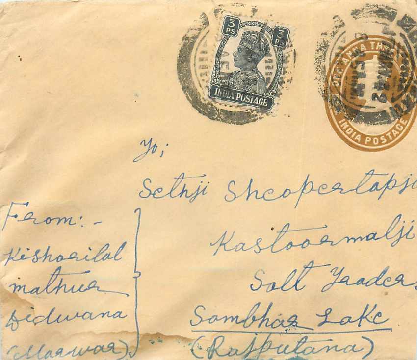 Inde India Entier Postal Stationary 