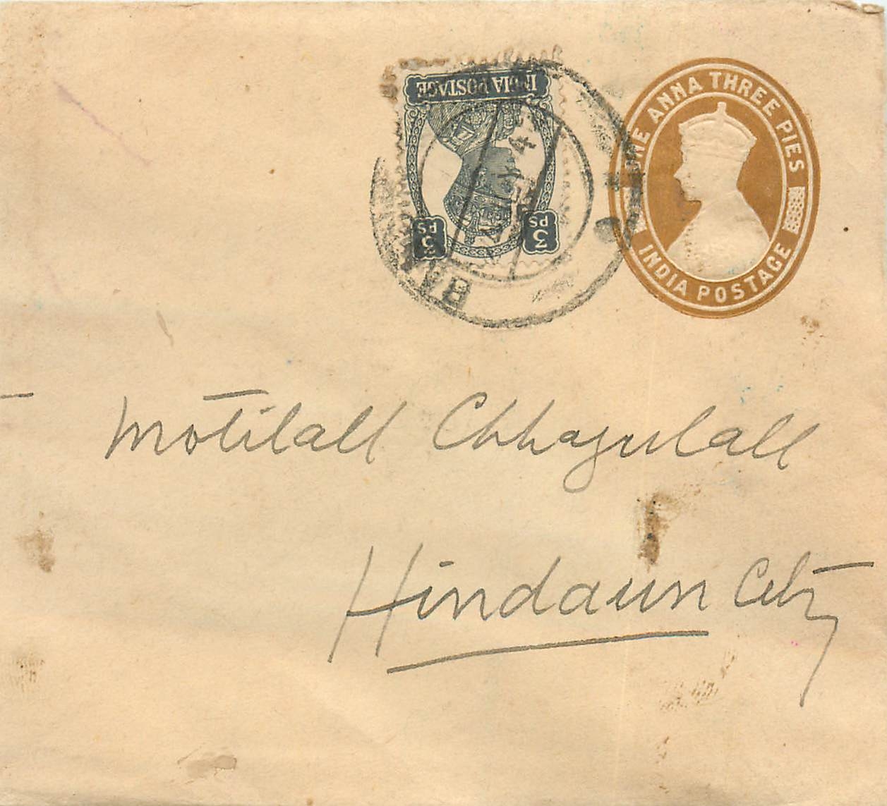 Inde India Entier Postal Stationary 