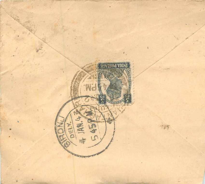Inde India Entier Postal Stationary  — Rückseite