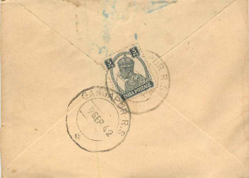 Inde India Entier Postal Stationary  — Rückseite