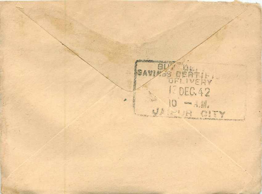 Inde India Entier Postal Stationary  — Verso