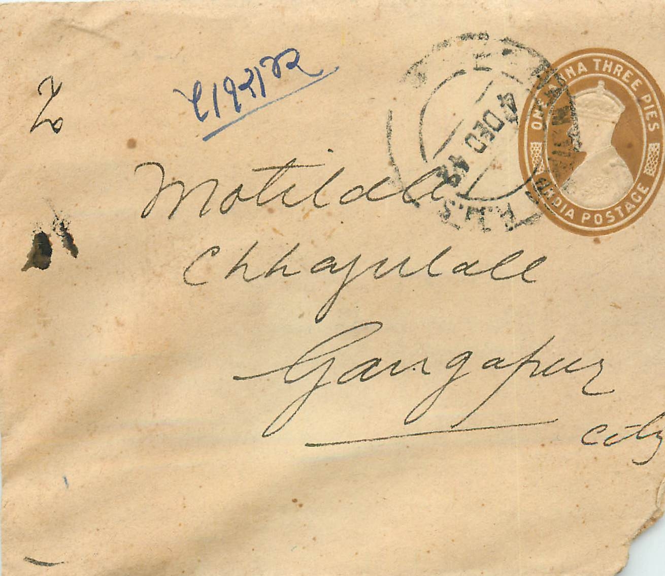 Inde India Entier Postal Stationary 