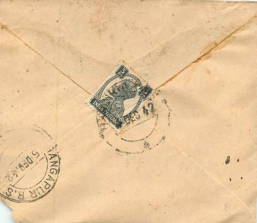 Inde India Entier Postal Stationary  — Rückseite
