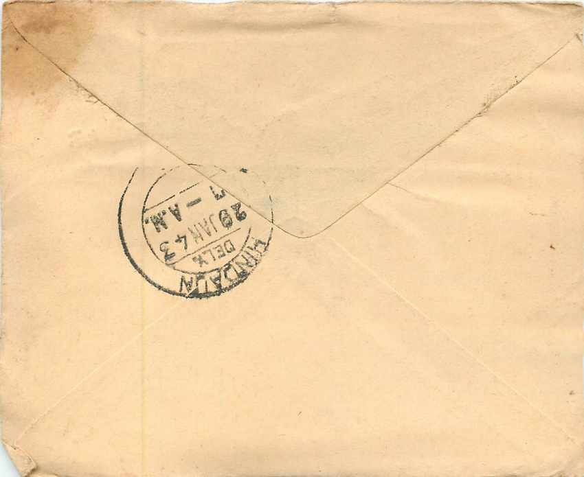 Inde India Entier Postal Stationary  — Rückseite