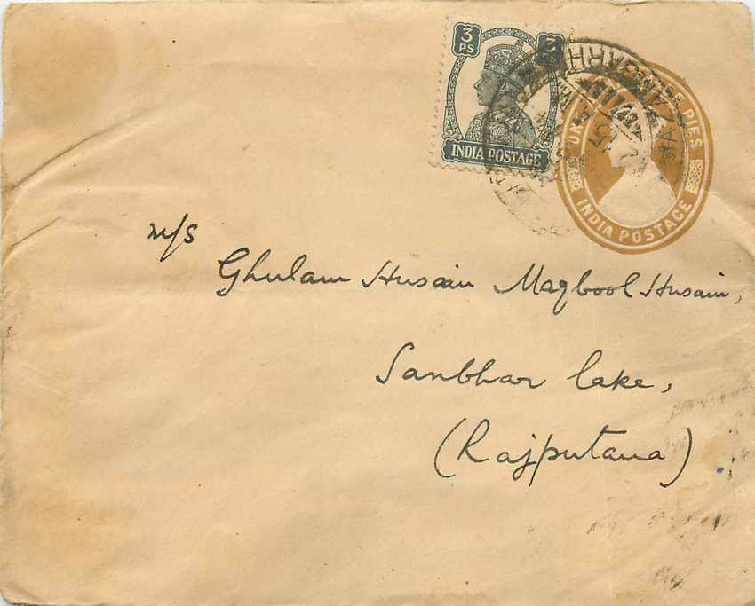 Inde India Entier Postal Stationary 