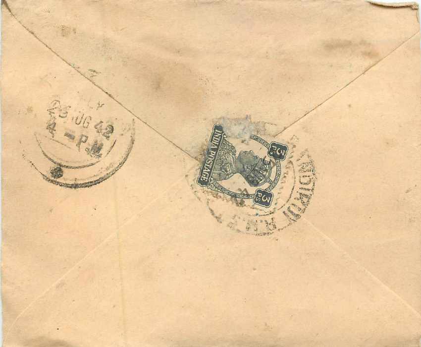 Inde India Entier Postal Stationary  — Rückseite