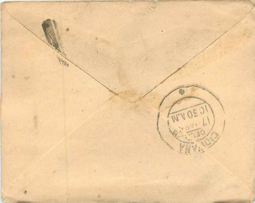 Inde India Entier Postal Stationary  — Verso