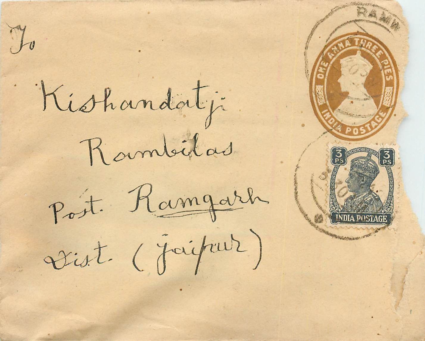 Inde India Entier Postal Stationary 