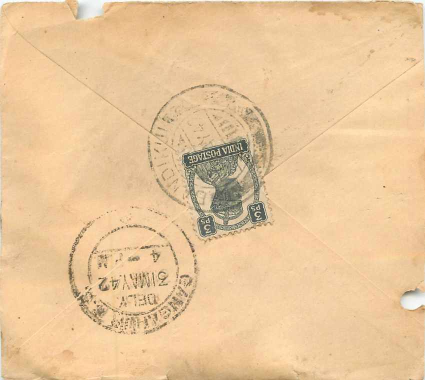 Inde India Entier Postal Stationary  — Rückseite