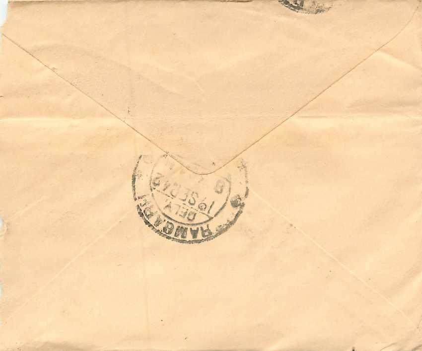 Inde India Entier Postal Stationary  — Rückseite