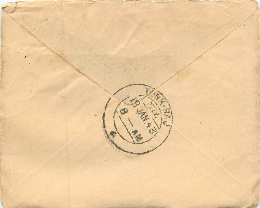 Inde India Entier Postal Stationary  — Rückseite