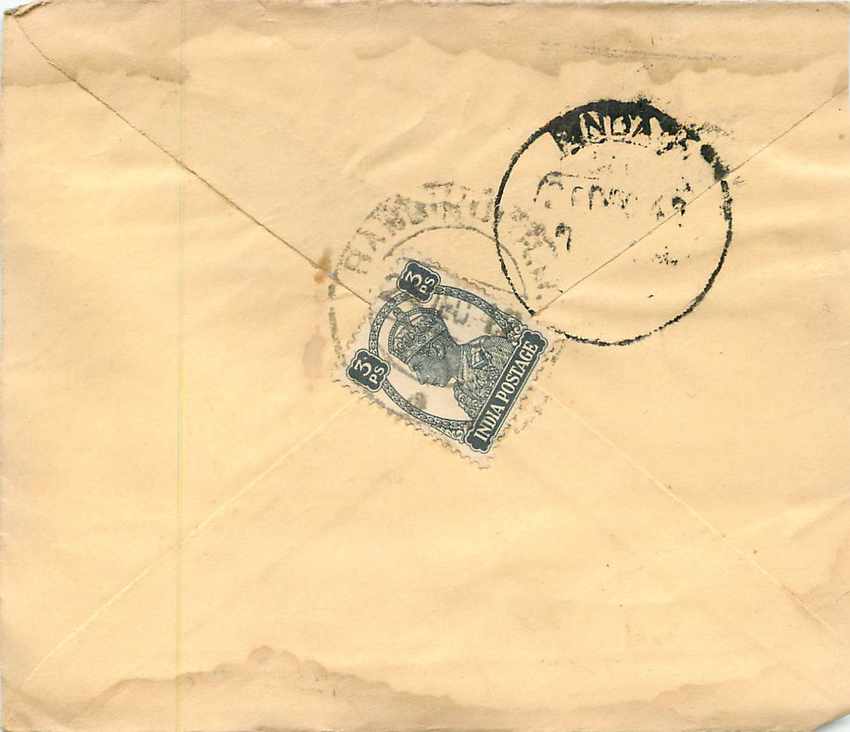 Inde India Entier Postal Stationary  — Rückseite