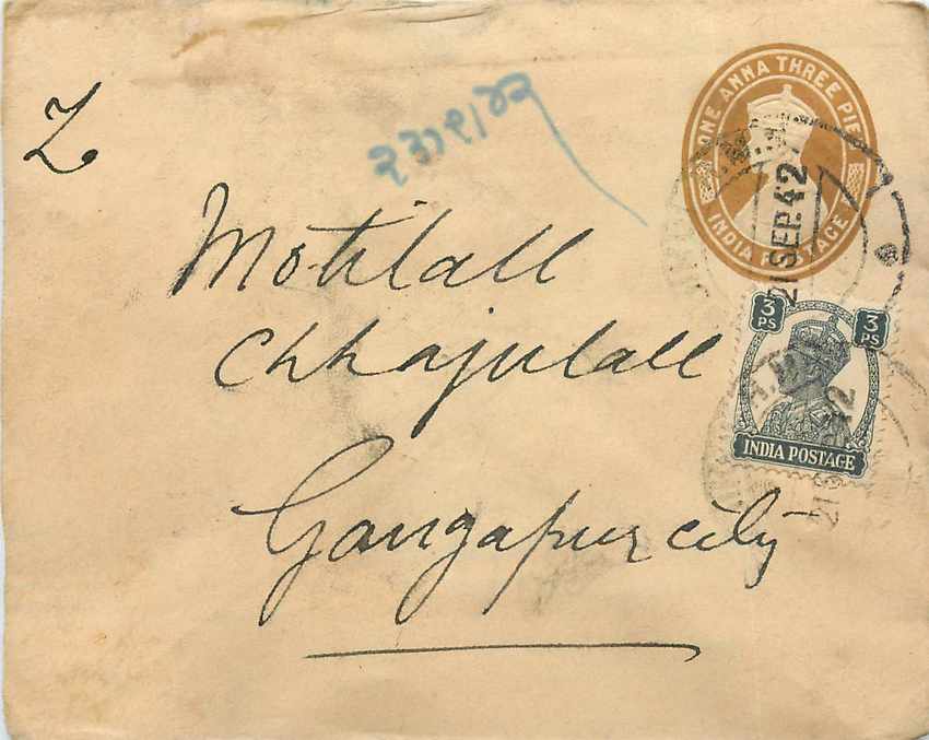 Inde India Entier Postal Stationary 