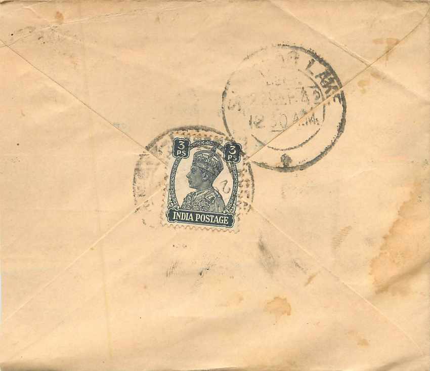 Inde India Entier Postal Stationary  — Verso