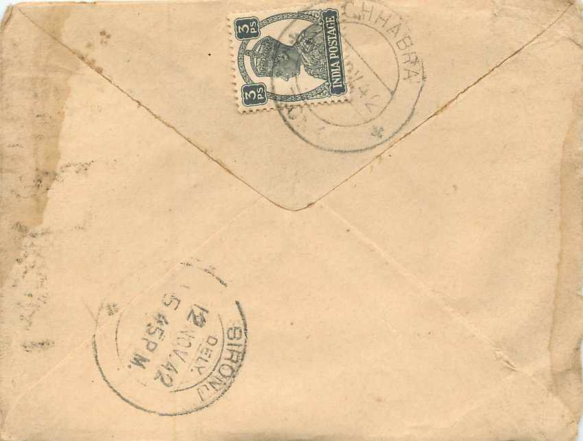 Inde India Entier Postal Stationary  — Verso