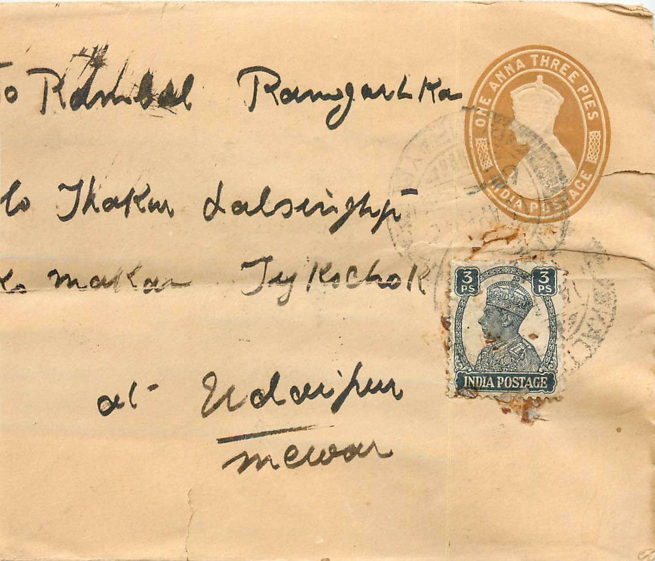 Inde India Entier Postal Stationary 