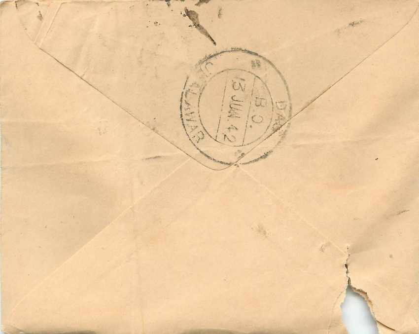 Inde India Entier Postal Stationary  — Rückseite