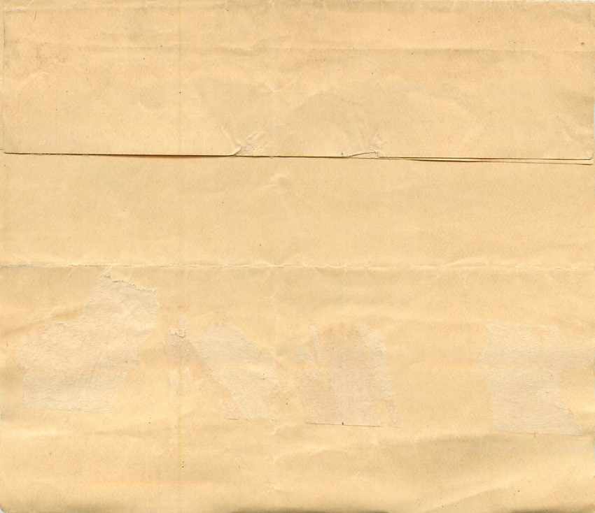 Inde India Entier Postal Stationary  — Rückseite