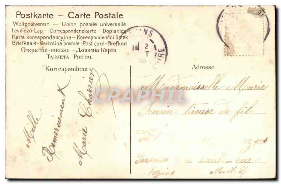 CPA Fantaisie Souvenir d'amitie — Back
