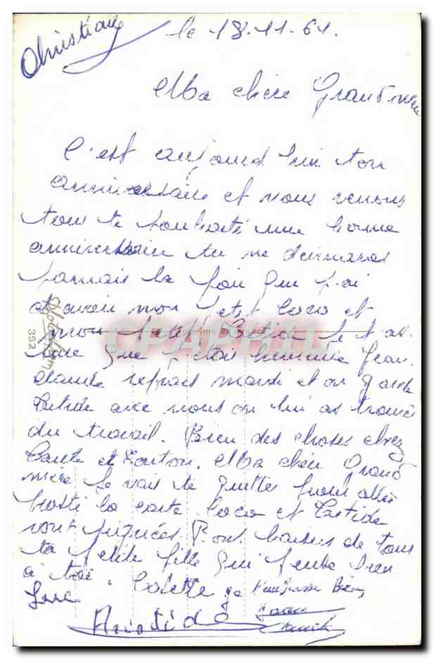 CPA Fantaisie Fleurs — Verso