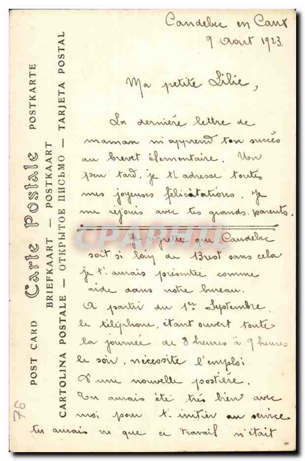 CAudebec en Caux CPA La rue de la Halle — Verso
