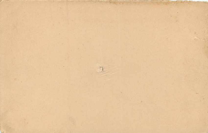 Inde India Jaipur Cover Card  — Rückseite