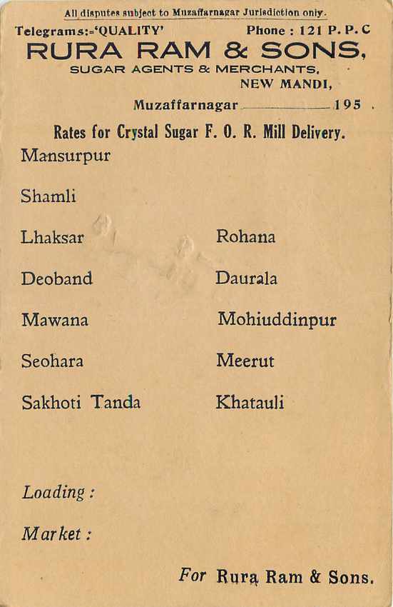 Inde India Entier Postal Stationary Tigre — Verso