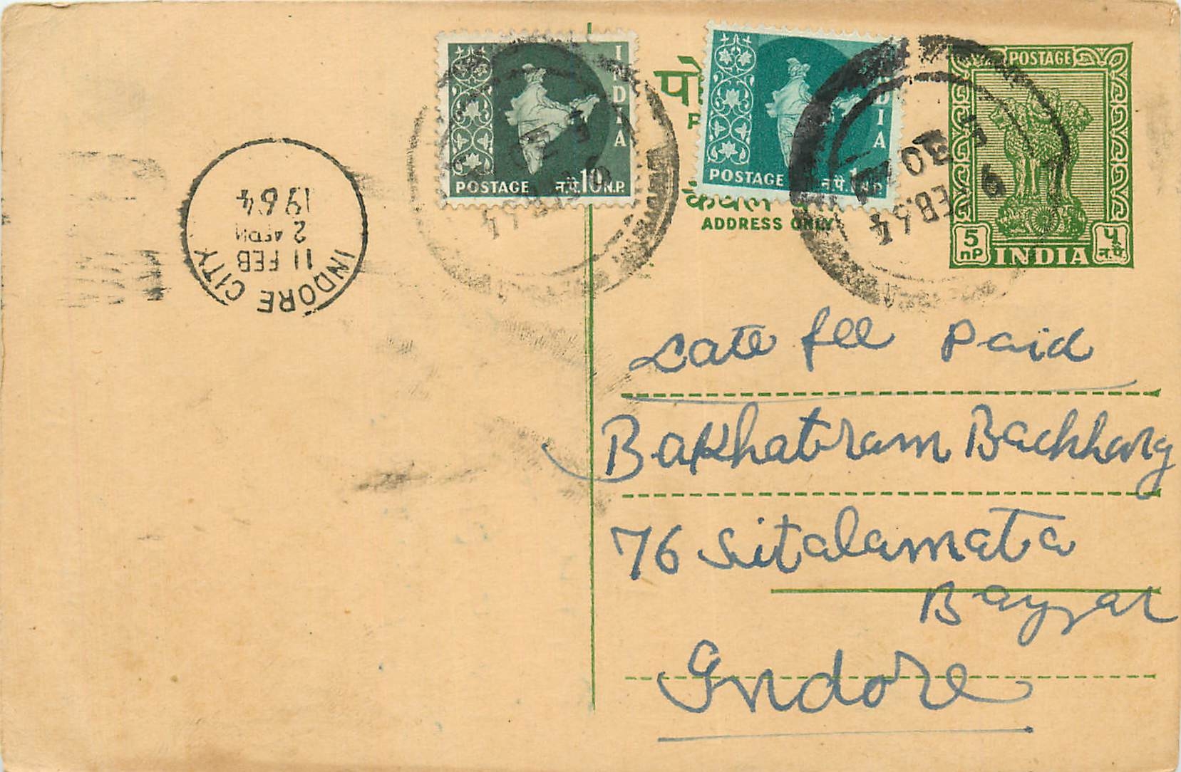 Inde India Cover Card 