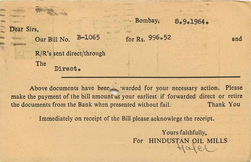 Inde India Cover Card  — Verso