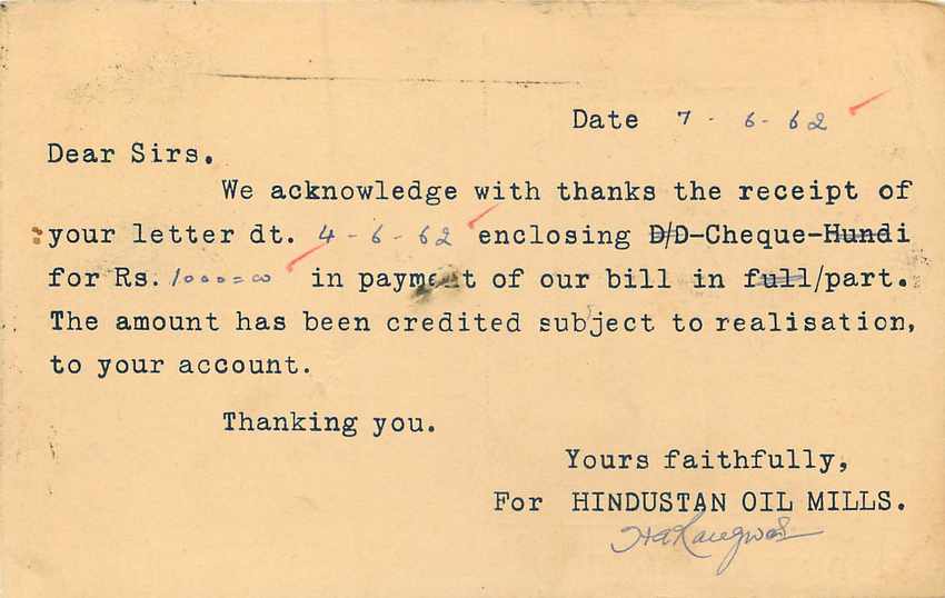 Inde India Cover Card  — Verso