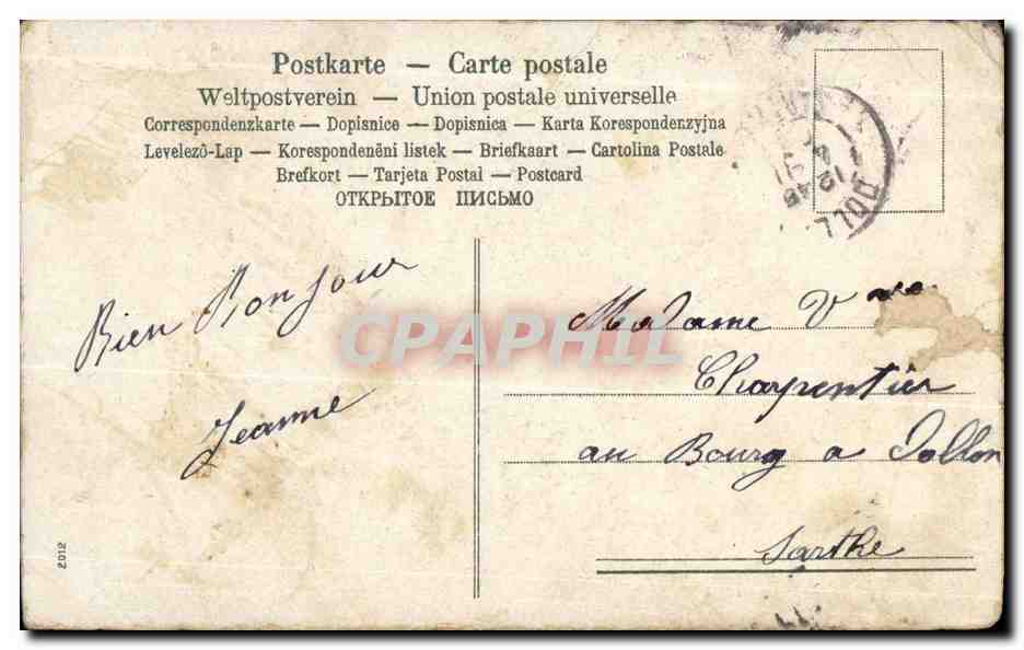 CPA Fantaisie Enfant Souvenir — Verso
